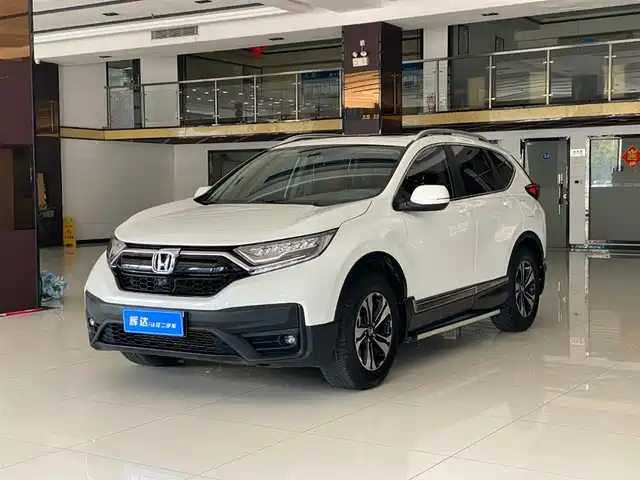 HONDA CR V