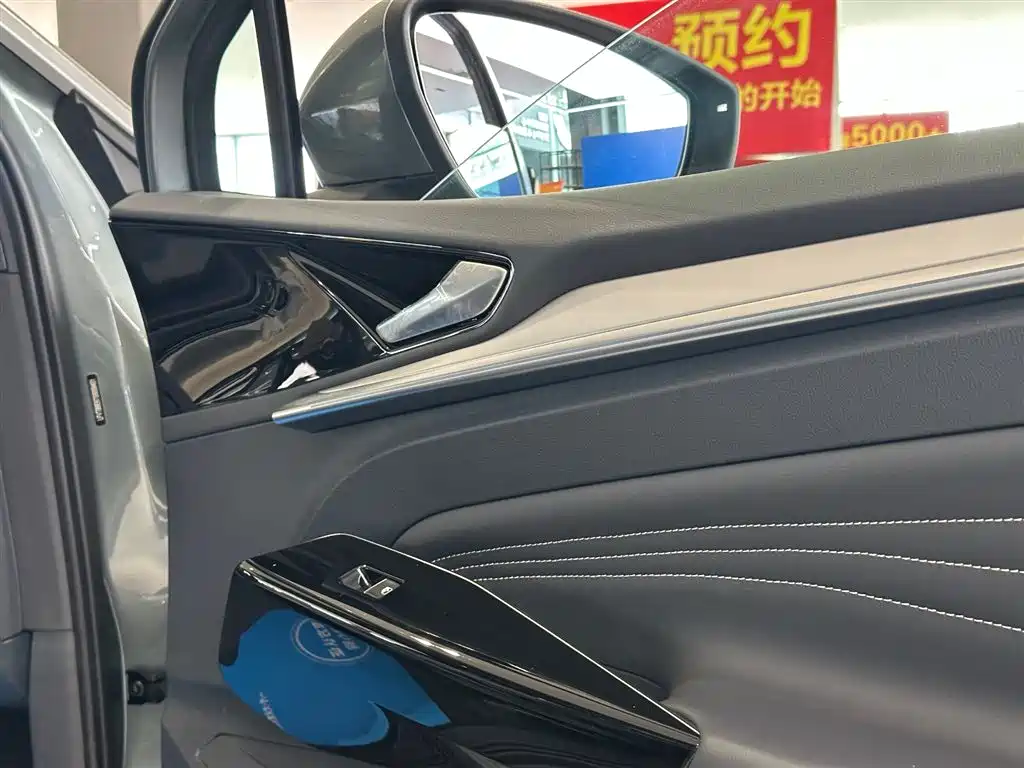 VOLKSWAGEN ID.4 CROZZ