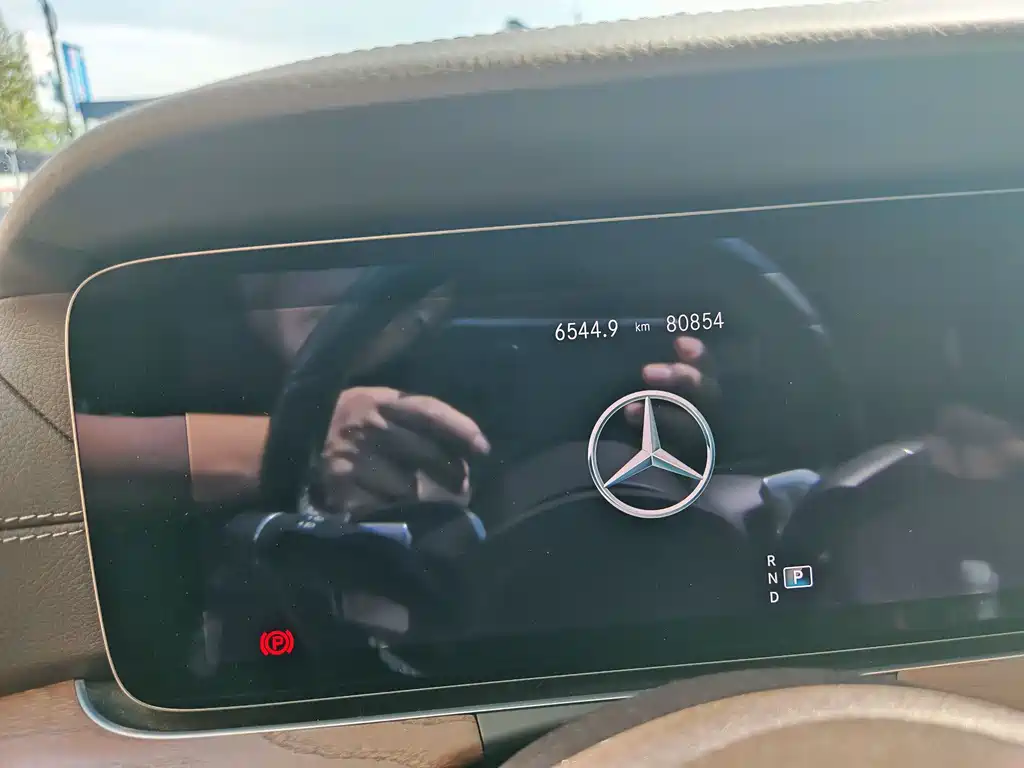 Mercedes-Benz E-Class E 2022 E 300 L Luxury