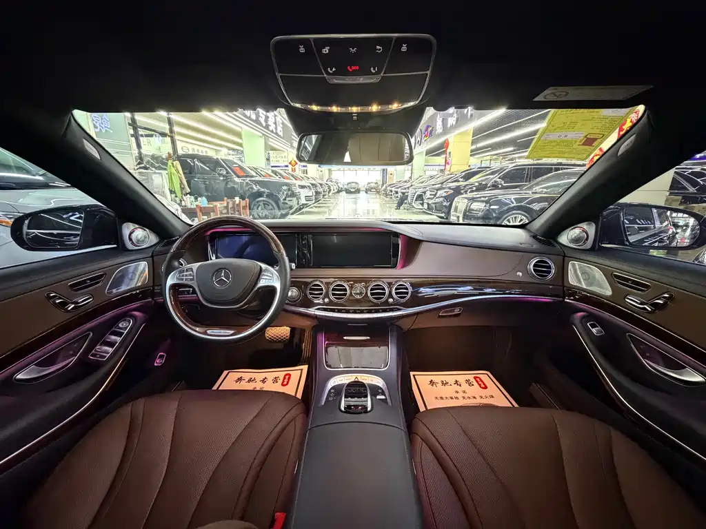 Mercedes-Benz S-Class — миниатюра 7