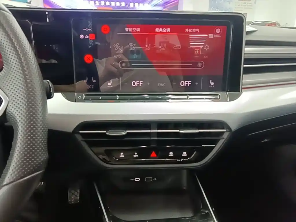 Volkswagen Lamando — миниатюра 13