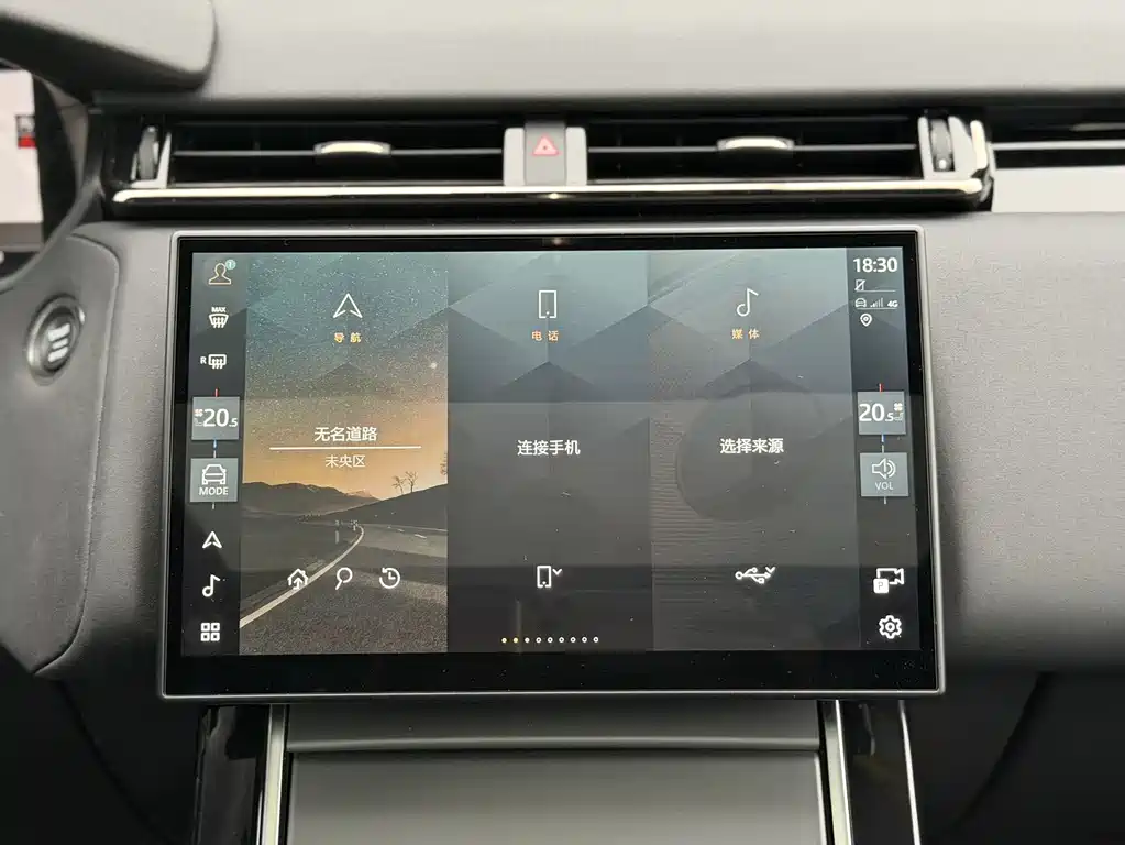 Land Rover Range Rover Velar 2025 Dynamic SE
