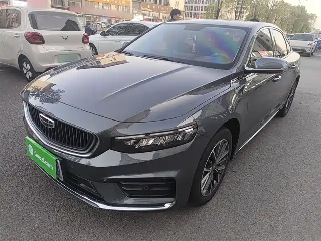 GEELY AUTOMOBILE XINGRUI