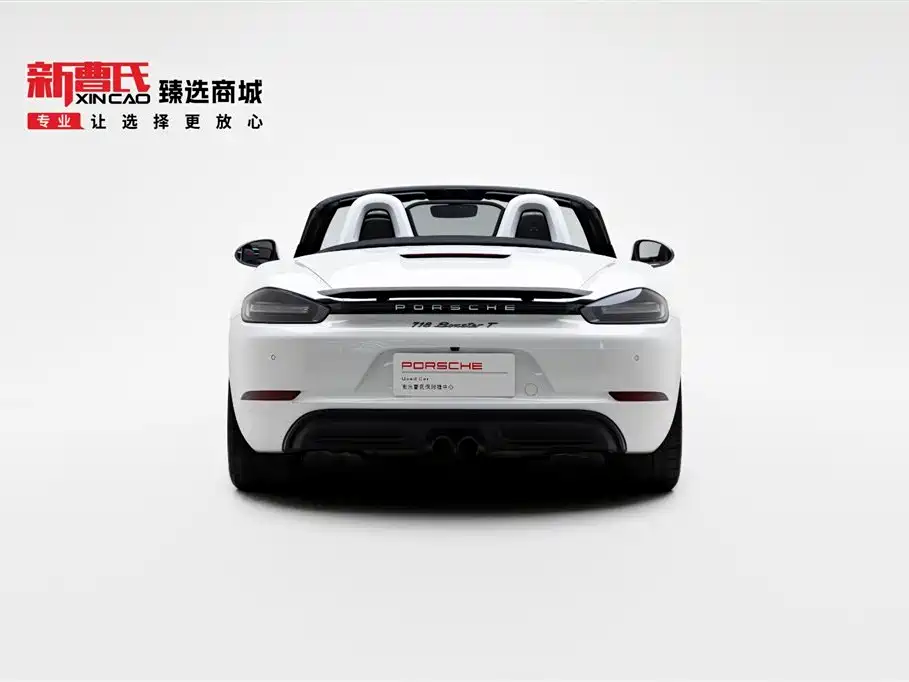 Porsche 718 2019 Boxster T 2.0T