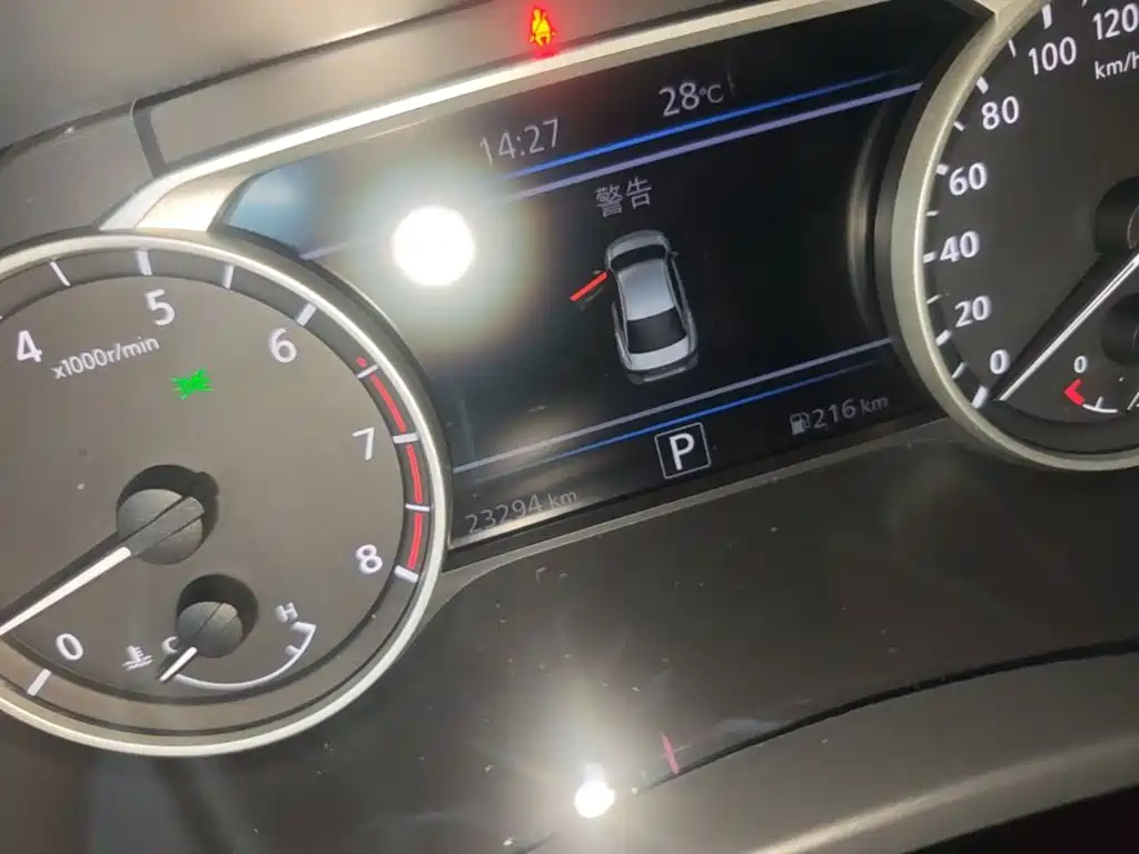 Nissan Sylphy — миниатюра 12