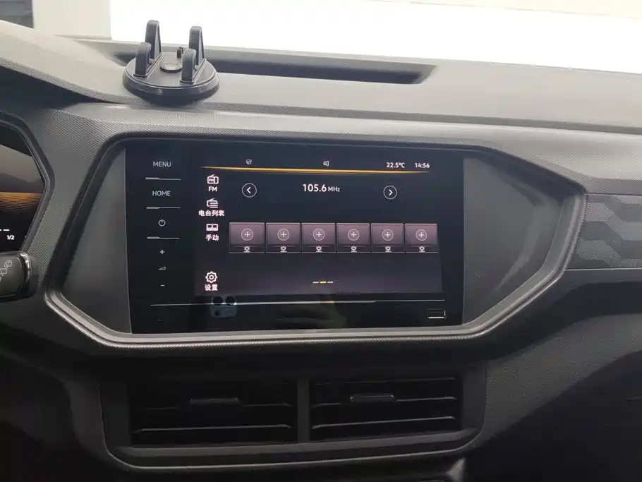 Volkswagen T-Cross — миниатюра 13