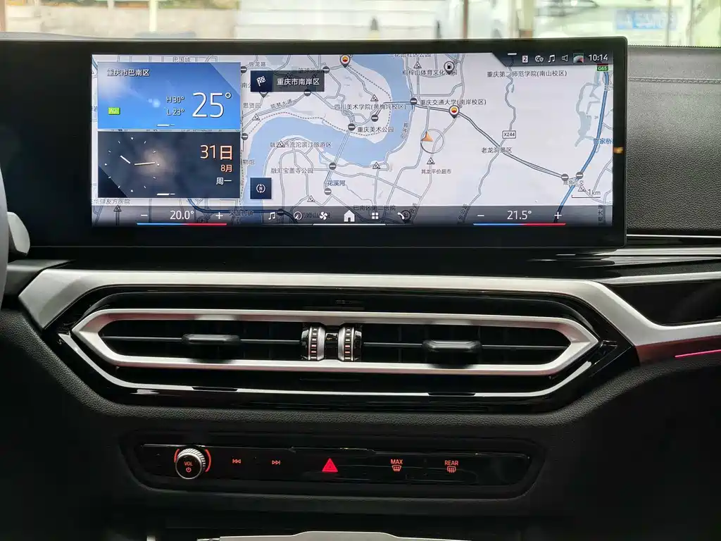 BMW 3 Series — миниатюра 11