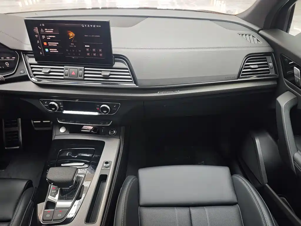 Audi Q5L 2025 45 40 TFSI Luxury