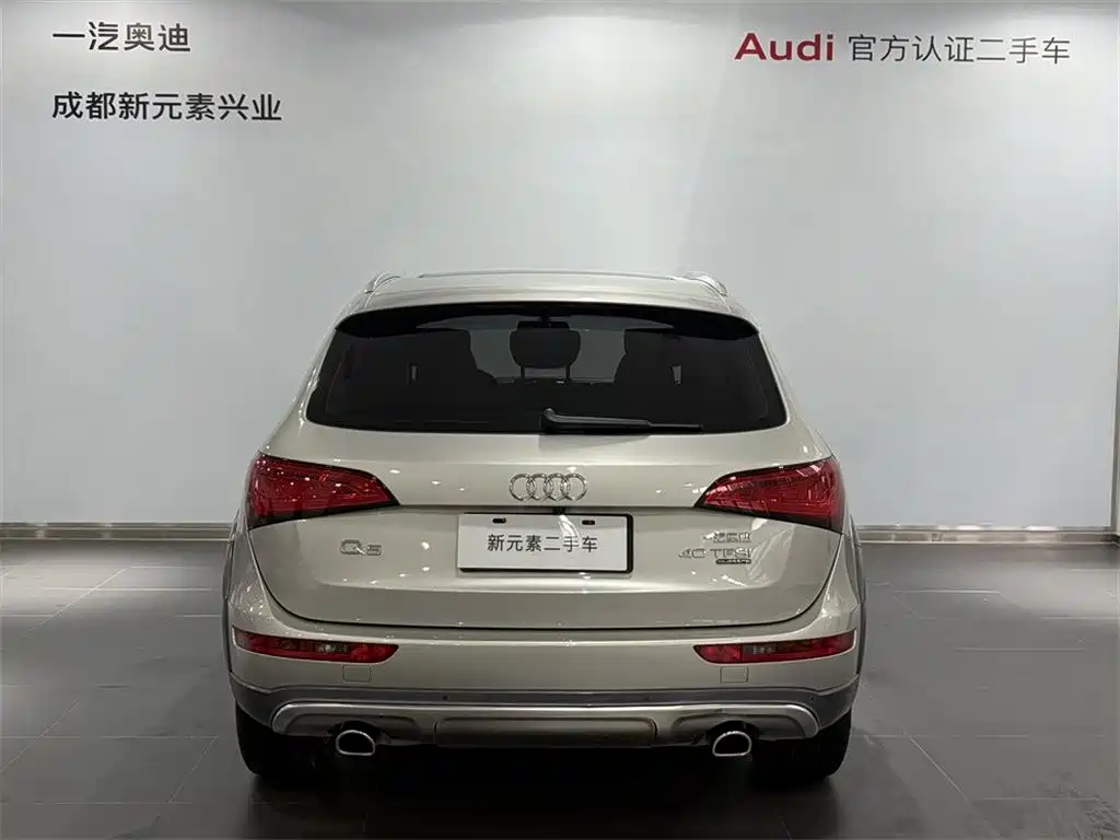 Audi Q5 — миниатюра 5