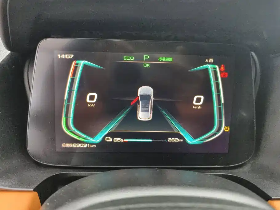 BYD e2 — миниатюра 14