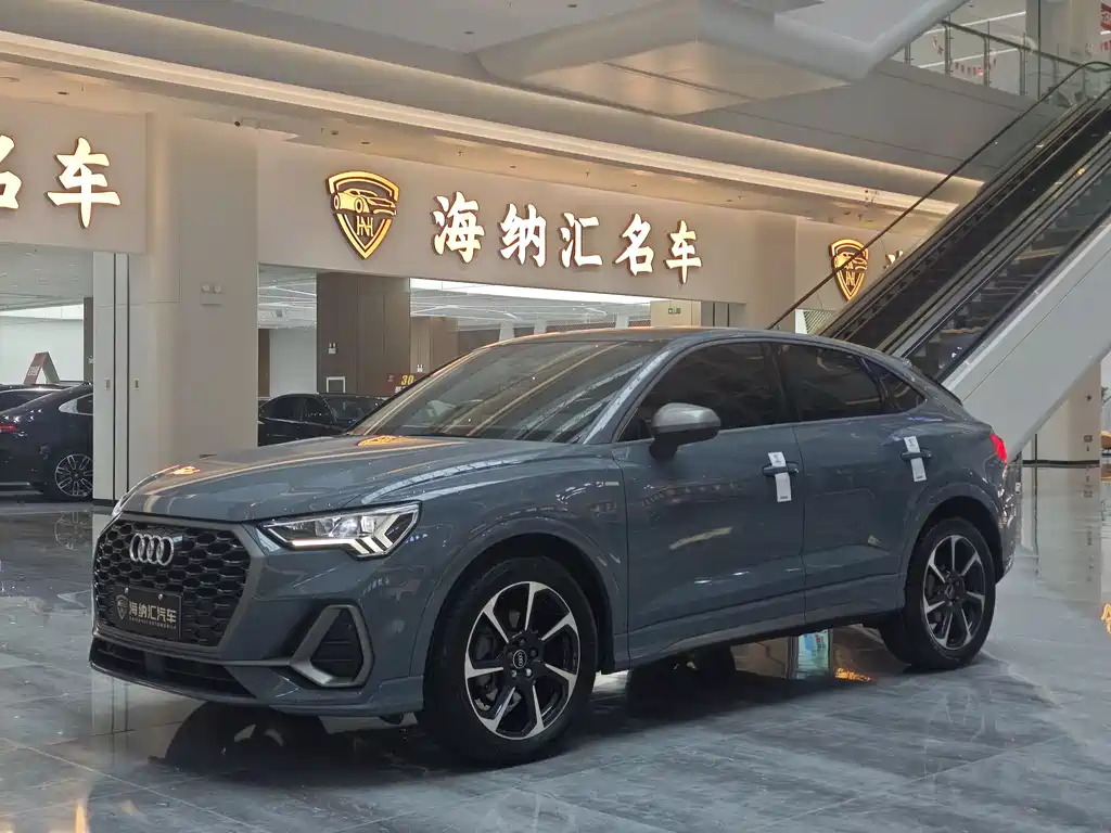 Купить Audi Q3 Sportback