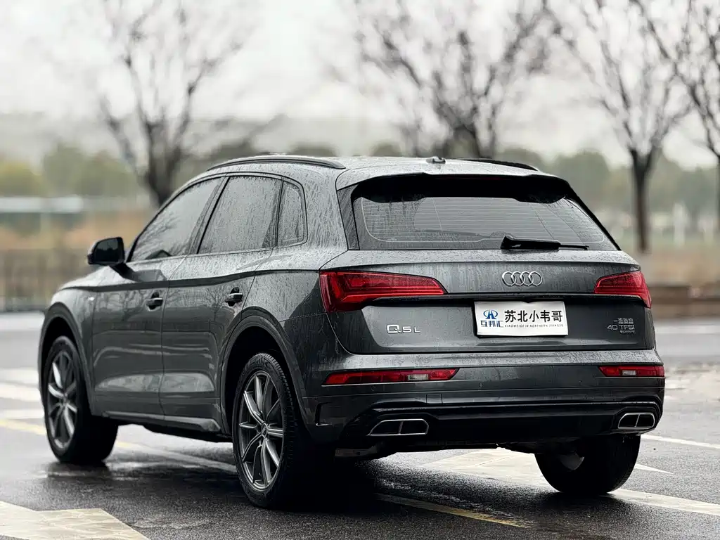 Audi Q5L 2023 40T Luxury