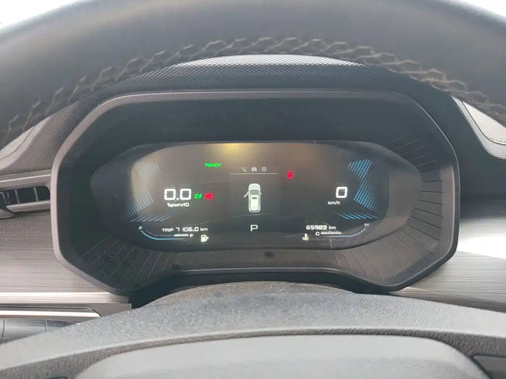 Wuling Xingchen — миниатюра 12