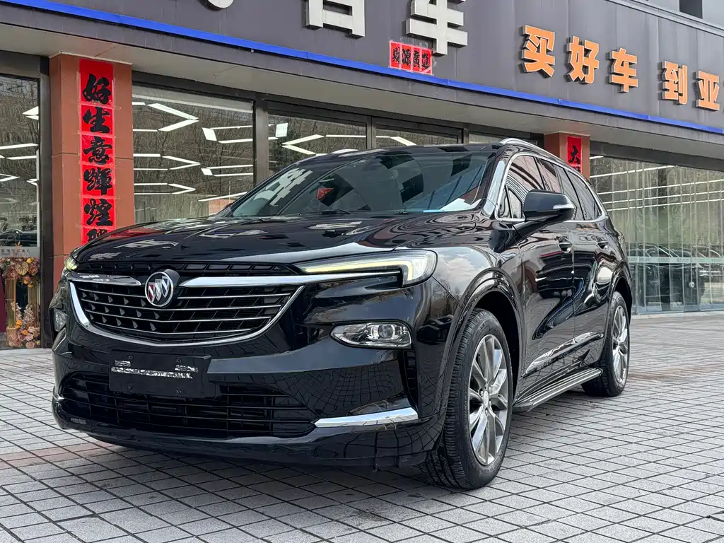 Buick Enclave 2021