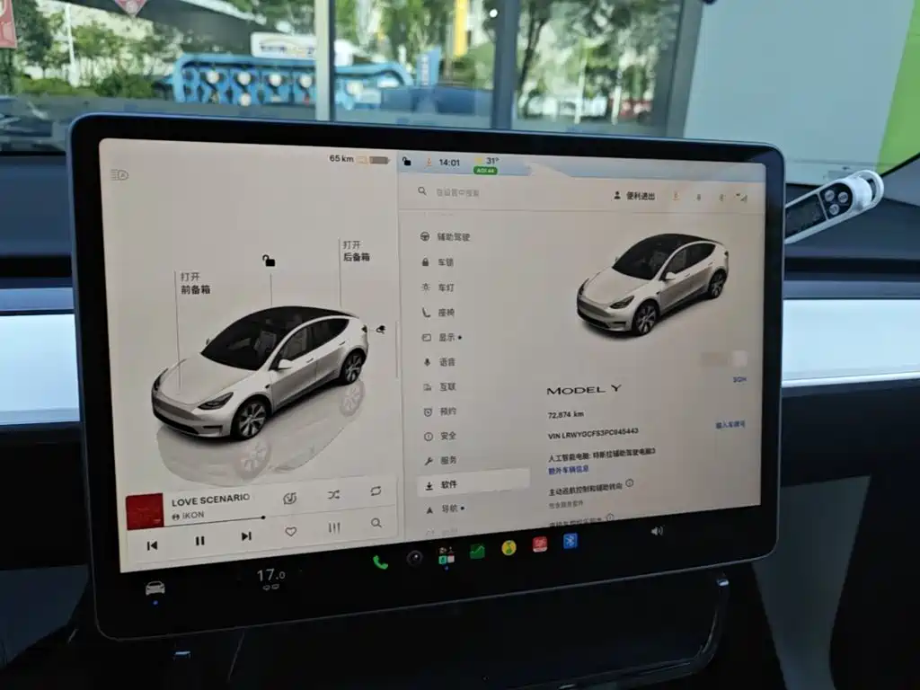 Tesla Model Y — миниатюра 12