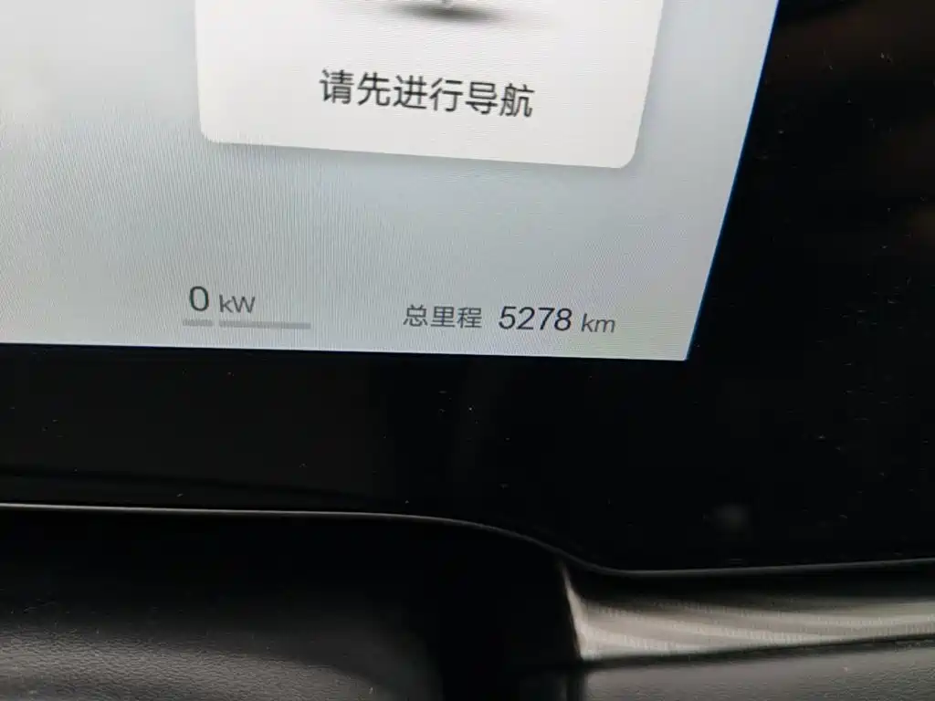 BYD Seal 06 — фотографии объявления, Фото 19