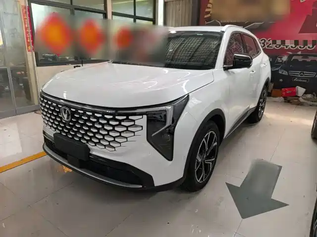 2026 Changan CS55 PLUS