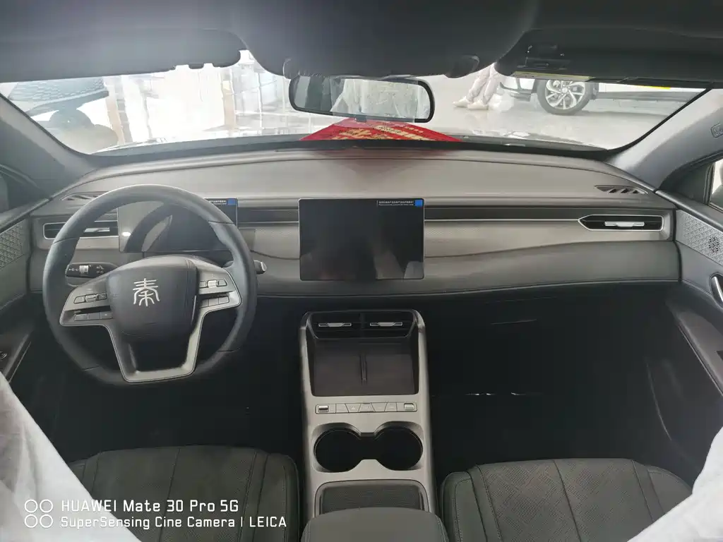 BYD Qin Plus PLUS 2026 DM-i 128KM