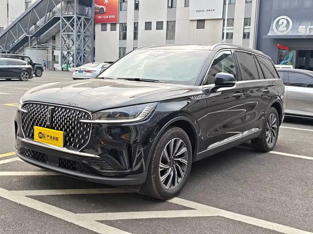 Lincoln Aviator