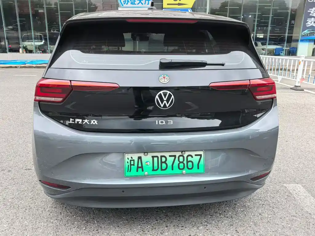 Volkswagen ID.3 — миниатюра 4