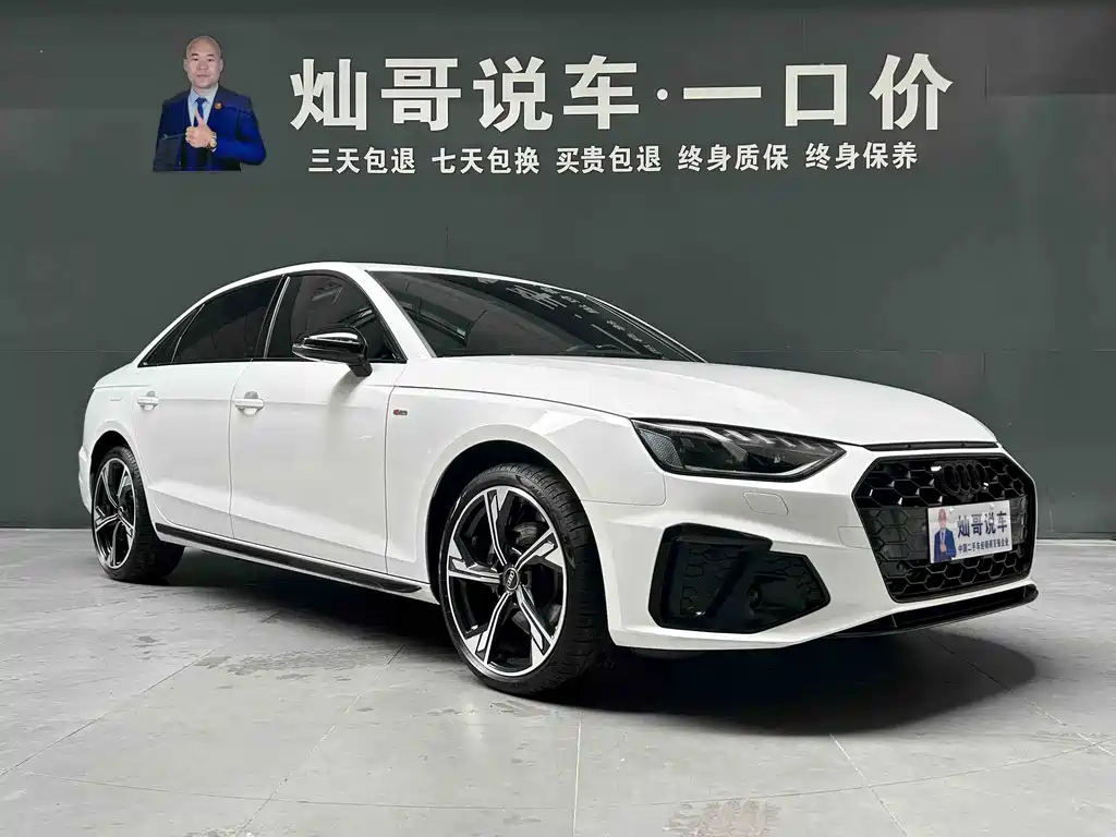 Audi A4L — фотографии объявления, Фото 3