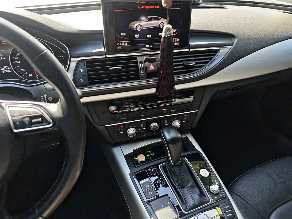 Audi A7 — миниатюра 4