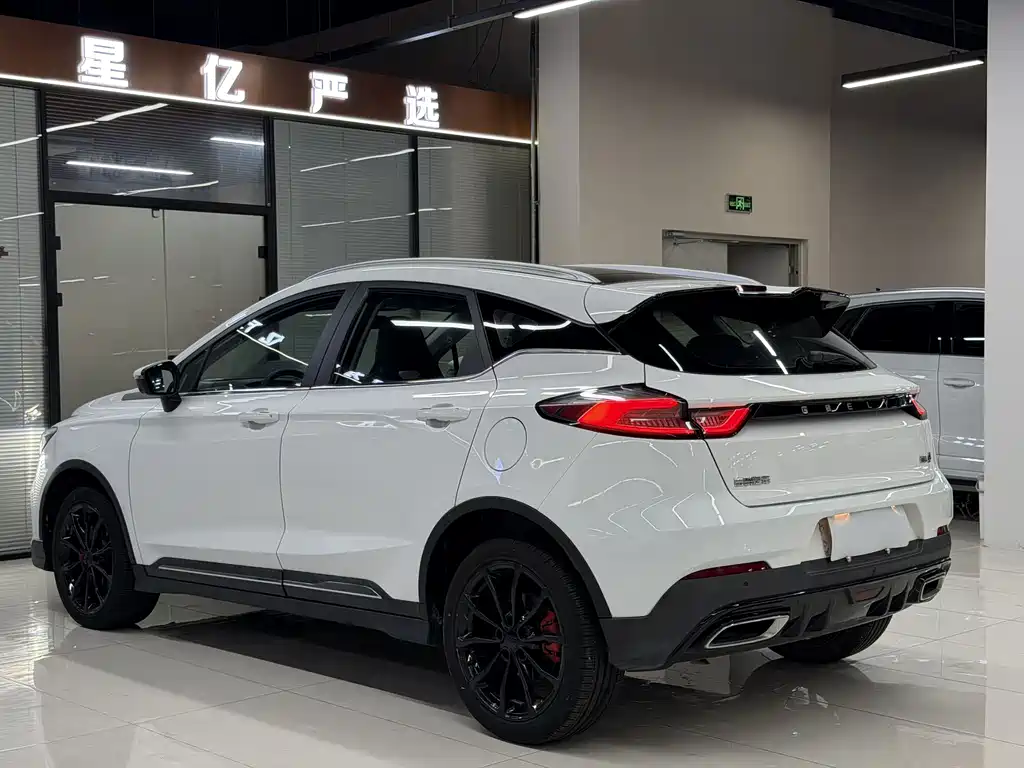 Geely Emgrand S — миниатюра 20