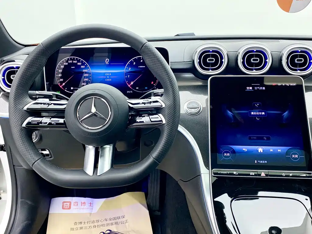 Mercedes-Benz C-Class — миниатюра 20