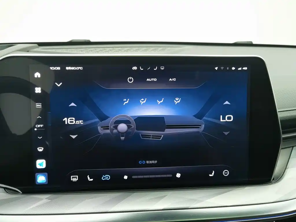 Haval Shenshou — миниатюра 12
