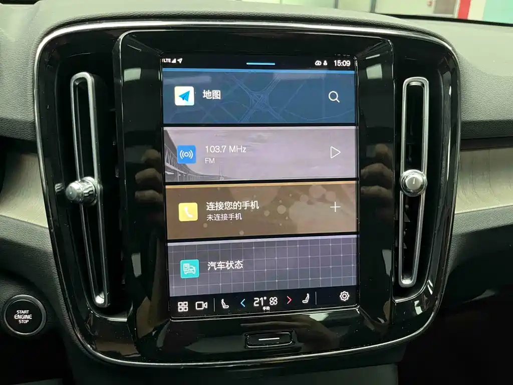 Volvo XC40 — миниатюра 11
