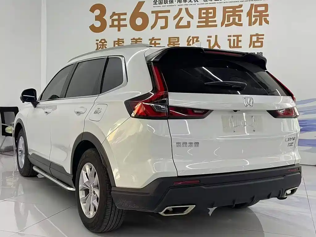 Honda CR-V — миниатюра 7