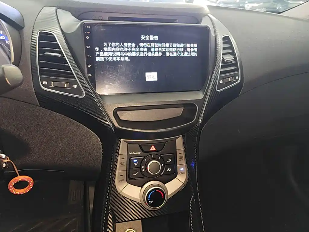 Hyundai Elantra Langdong — миниатюра 13