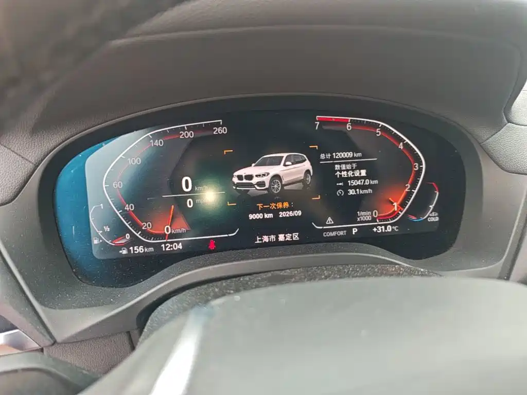 BMW X3 — миниатюра 12