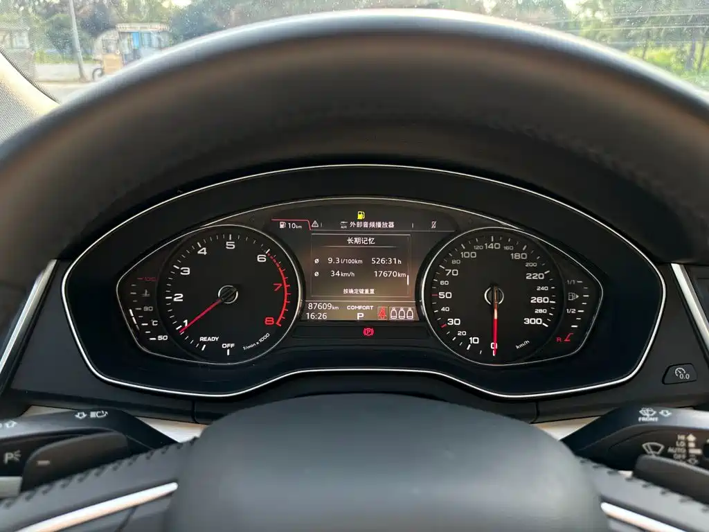 Audi Q5L — миниатюра 12