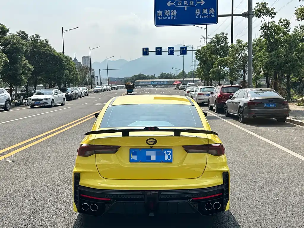 GAC Motor Shadow Leopard — миниатюра 16