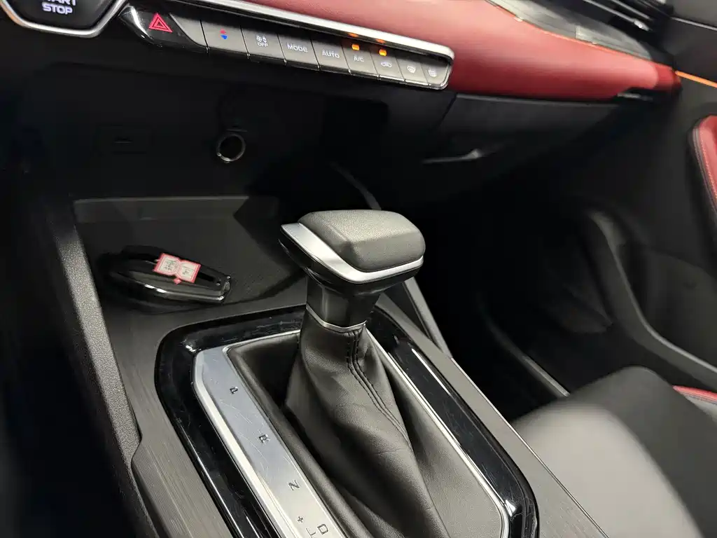 Geely Emgrand S — миниатюра 19
