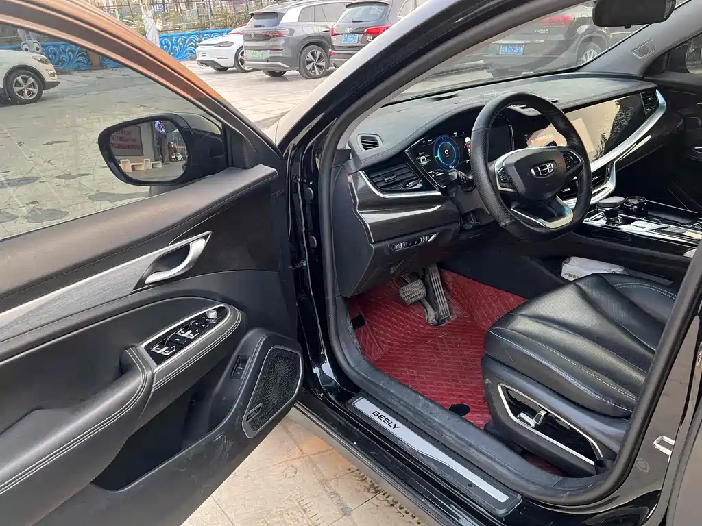 Geely Borui 2020 1.5T PHEV