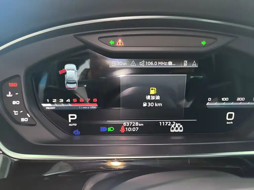 Audi A8 — миниатюра 12