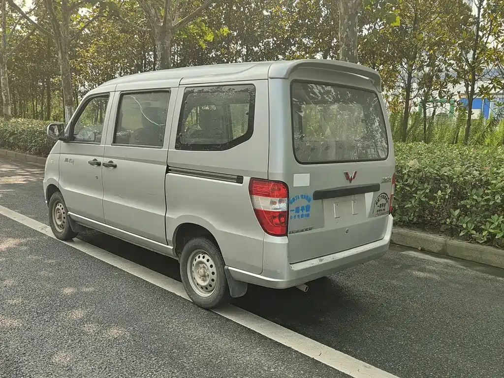 Wuling Zhiguang — миниатюра 5