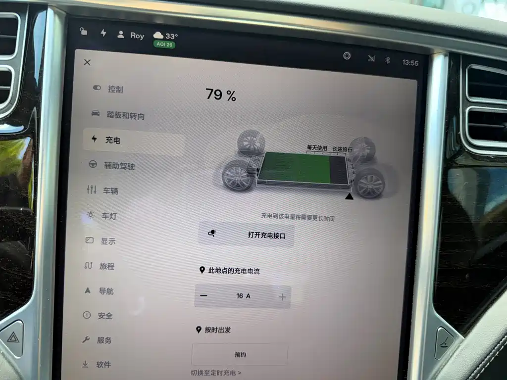 Tesla Model S 2016 Model S 60