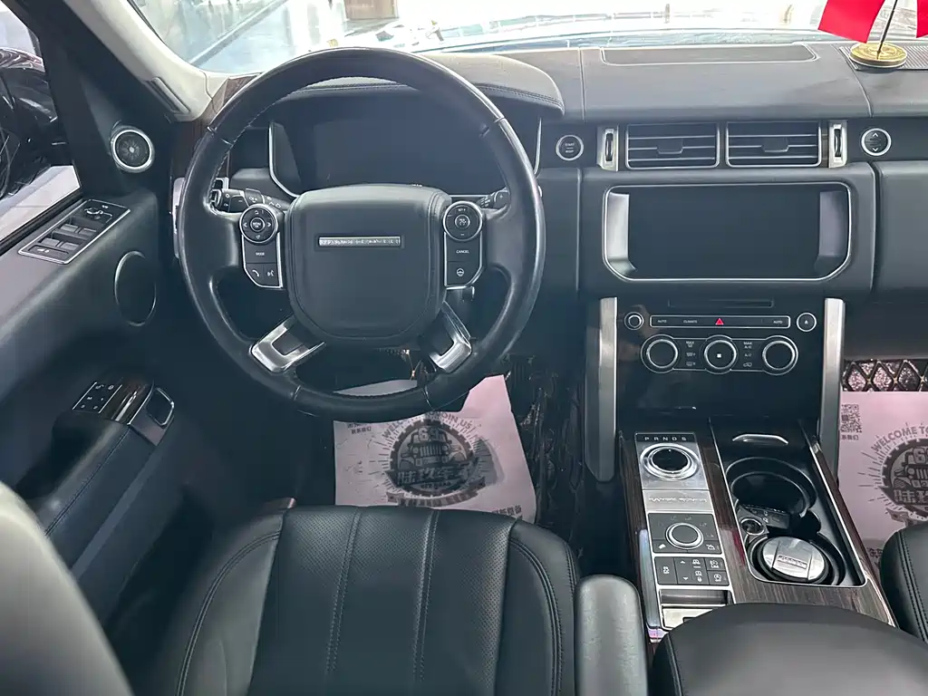 Land Rover Range Rover 2017 3.0 SC V6 Vogue Long Wheelbase
