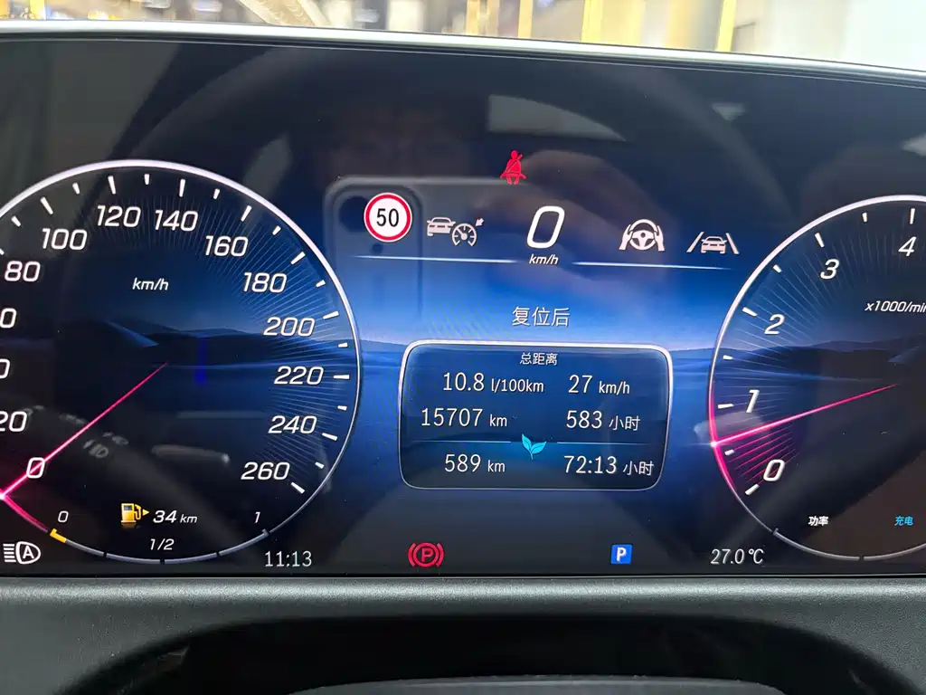 Mercedes-Benz E-Class — миниатюра 17