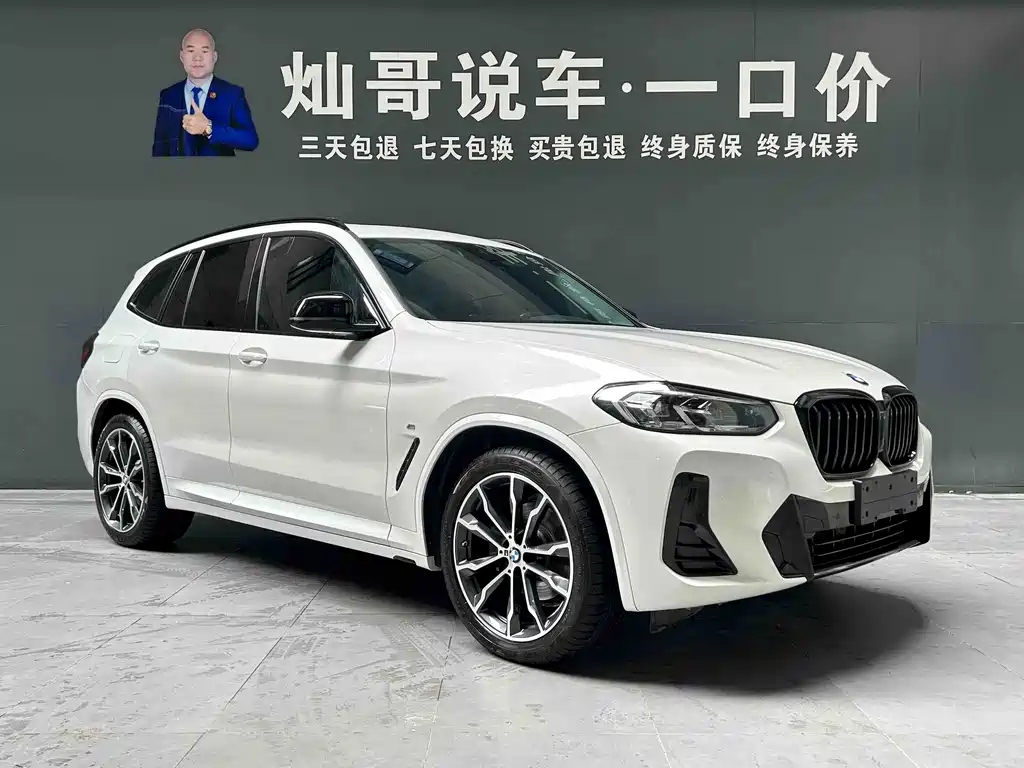 BMW X3 — миниатюра 7