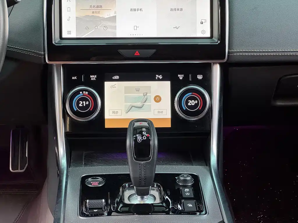 Jaguar XEL — миниатюра 12