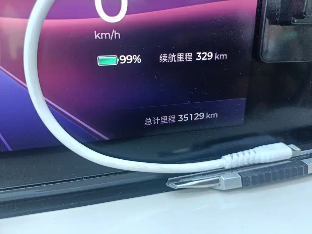 Wuling Bingo — миниатюра 5