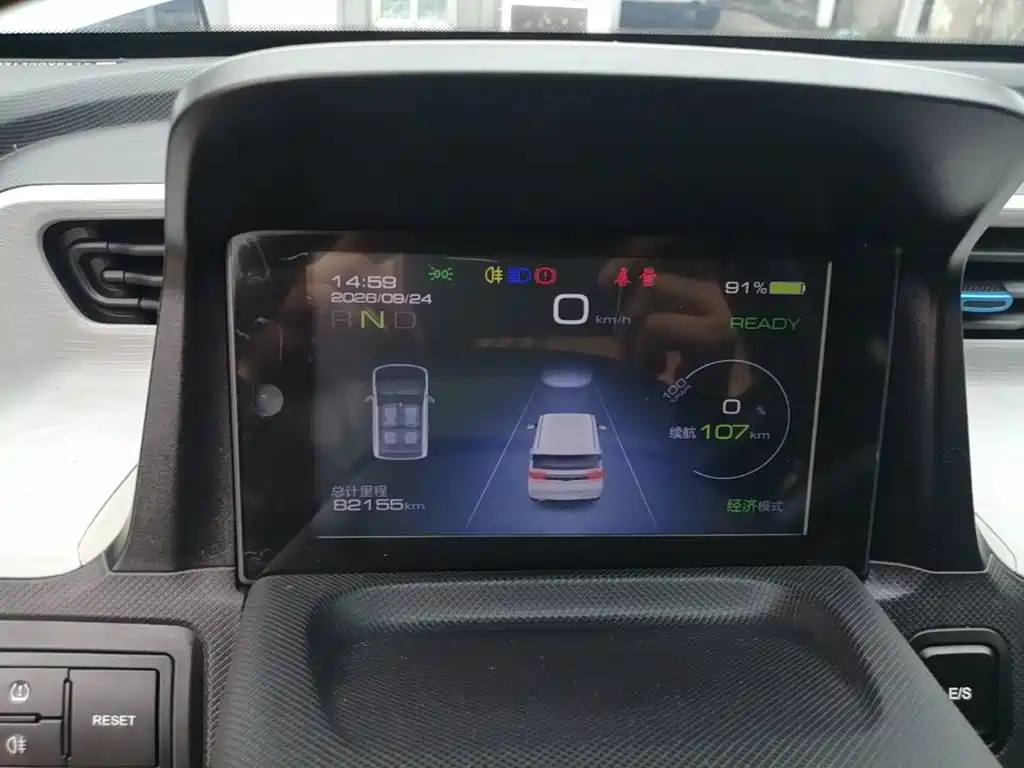 Wuling MINIEV — миниатюра 12