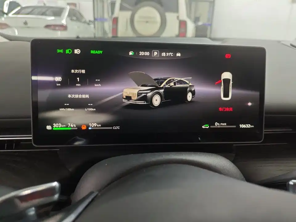 Voyah Passion L L 2026 Ultra