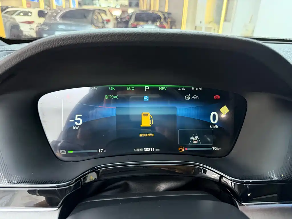 BYD Tang New Energy — миниатюра 6