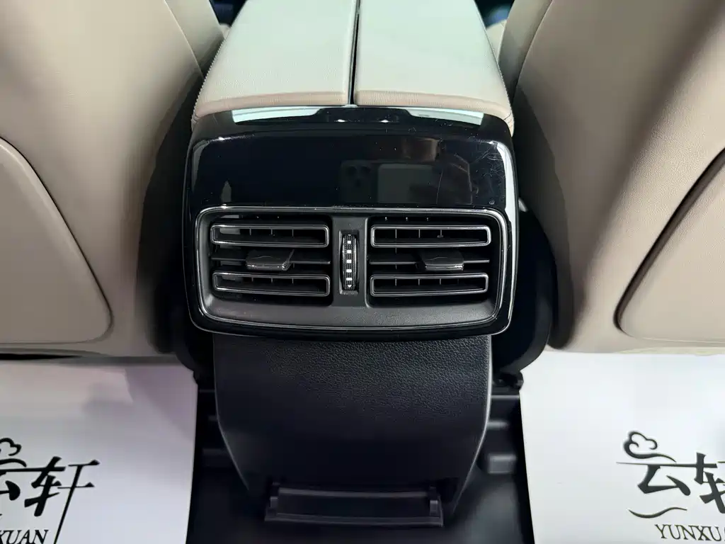 BYD Tang New Energy — миниатюра 13