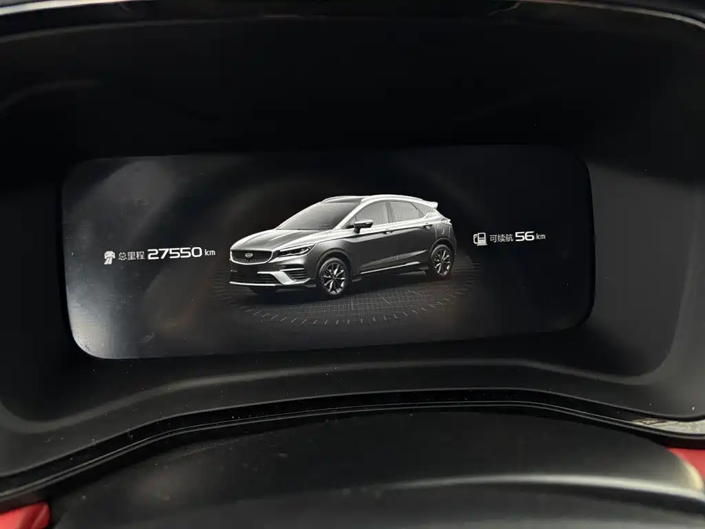 Geely Emgrand S — миниатюра 6